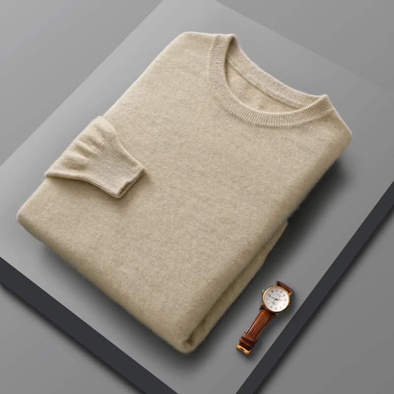 【一线成衣系列】经典圆领加厚男士羊毛衫针织毛衣打底纯色商务休闲