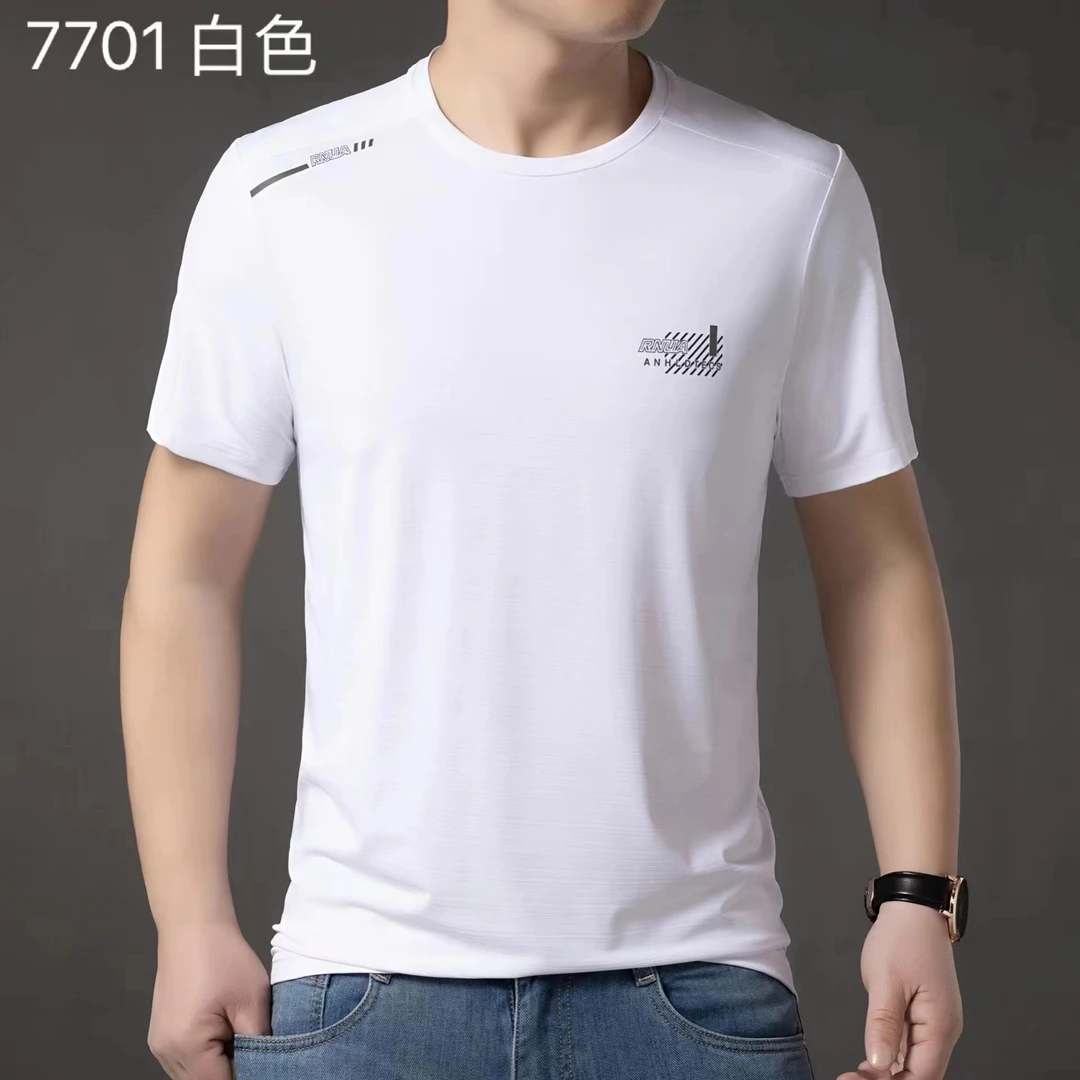 短袖透气男士夏季薄款弹力冰丝速干T恤休闲运动百搭半袖7701