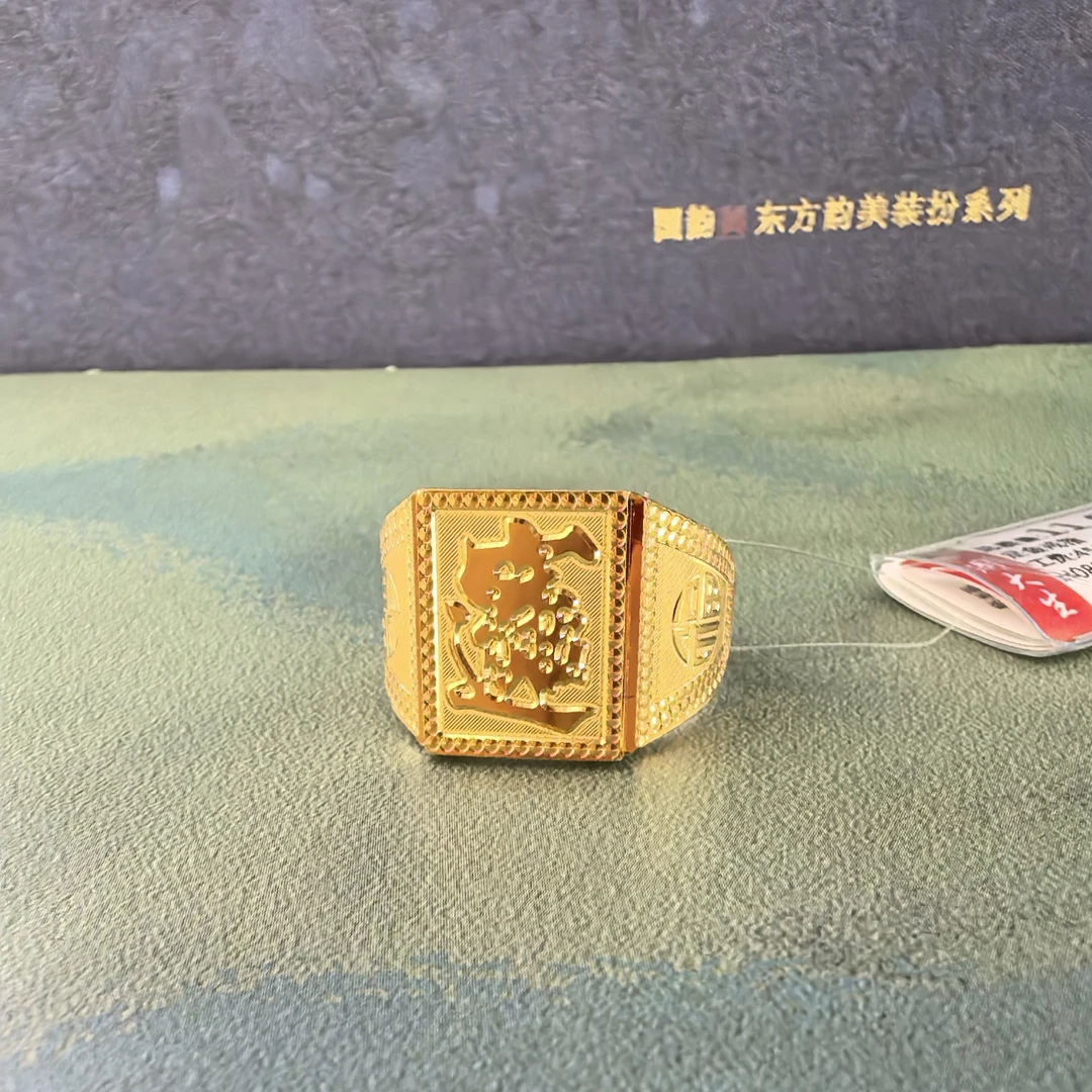 【周大生】足金招财进宝戒指男士男款发财经典黄金结婚送父亲老公