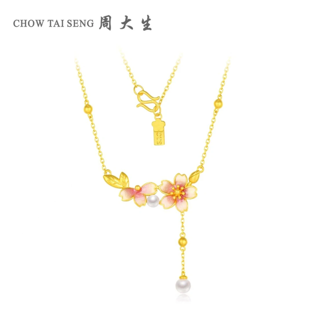 【周大生】樱花雨足金珍珠樱花项链十二花神时尚浪漫甜美小众轻奢