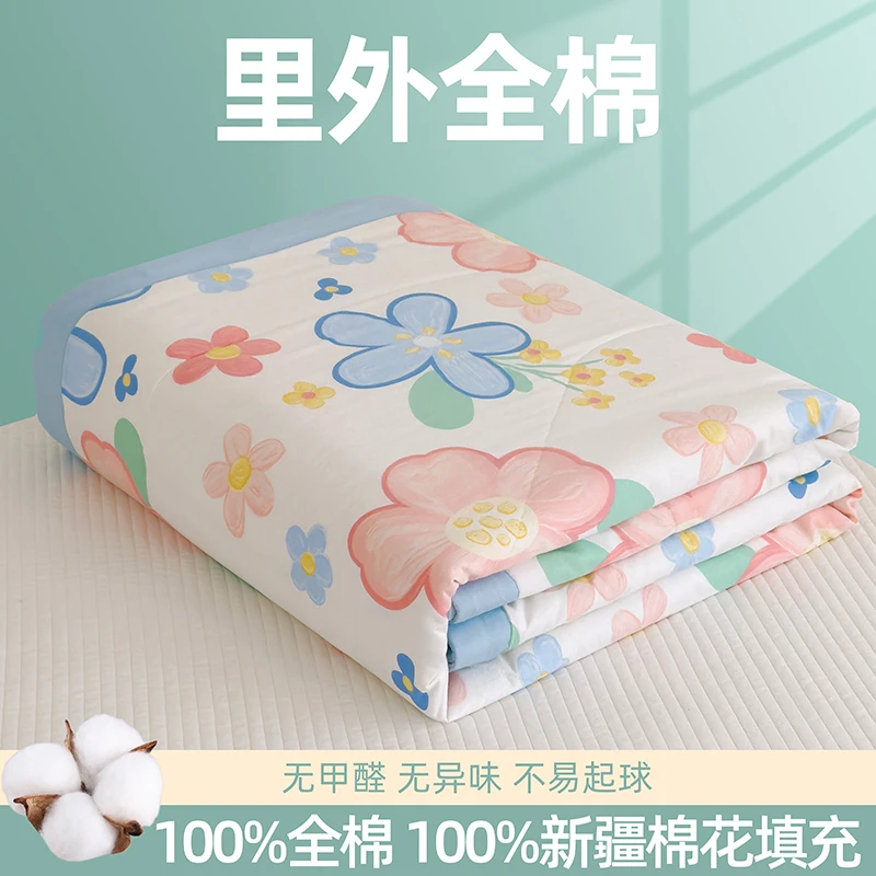 佳小乖纯棉夏凉被100%全棉新款可机洗空调薄款单人空调被学生夏被