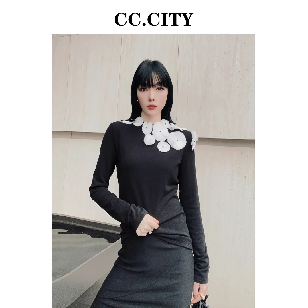 【蔡丽丽 &CC.city 】时尚洋气法式气质重工花朵针织弹力上衣L7307