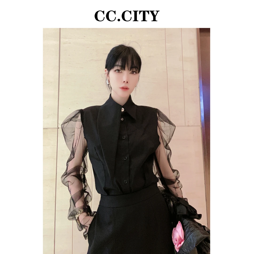 【蔡丽丽&CC.city】时尚洋气四季款网纱T衬衣75015
