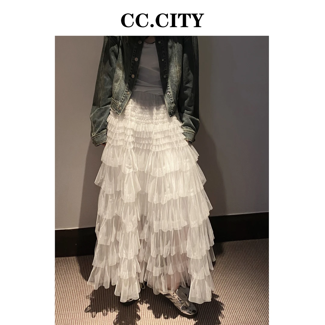 【蔡丽丽 & CC.city 】 时尚高端气质网纱半身裙L7122