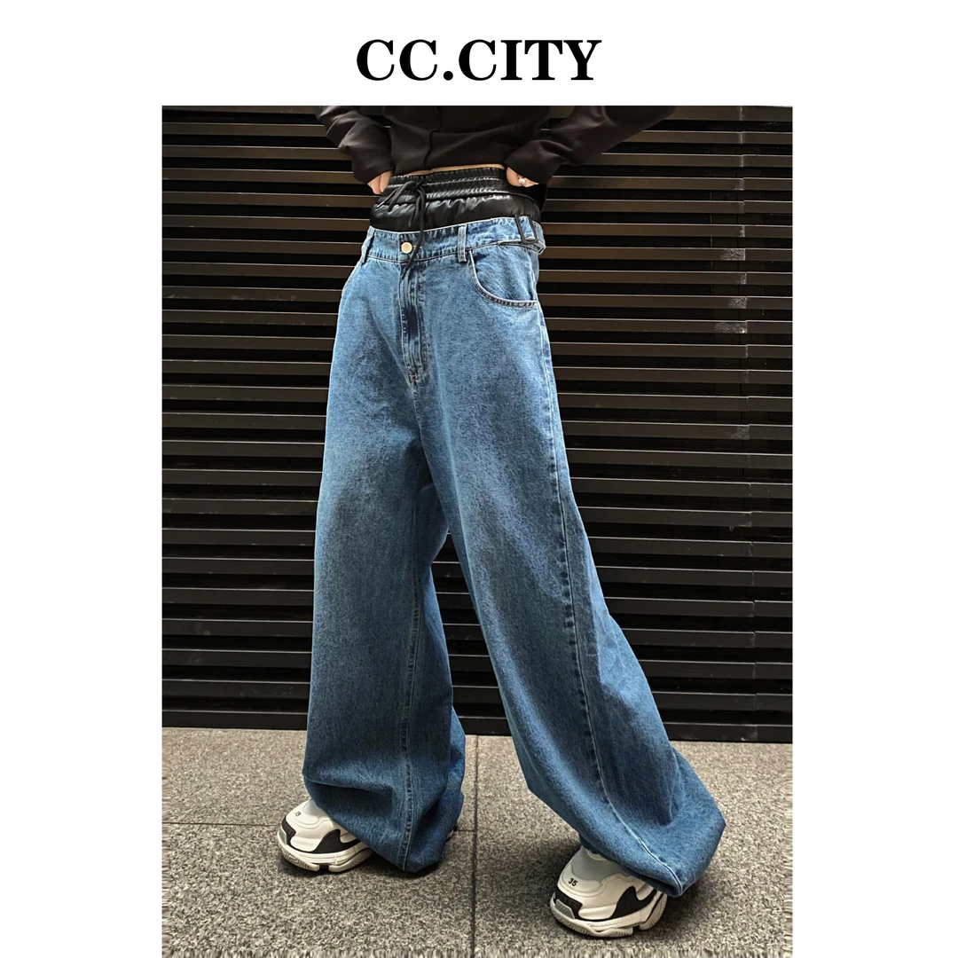 【蔡丽丽&CC.city】宽松休闲Pu拼接阔腿牛仔裤L7067