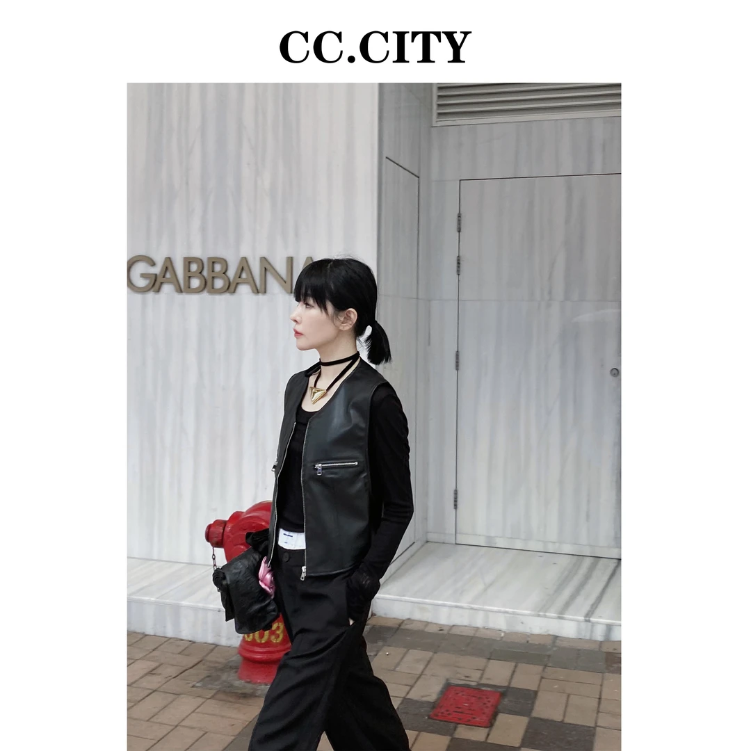 【蔡丽丽 & CC.city 】时尚金属拉链圆领坎肩机车PU马甲33236
