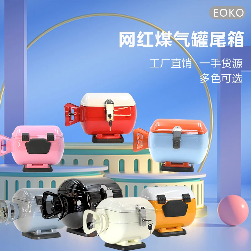 适配斯托纳猿猴125摩托车后尾箱龙嘉维多利亚网红煤气罐尾箱改装