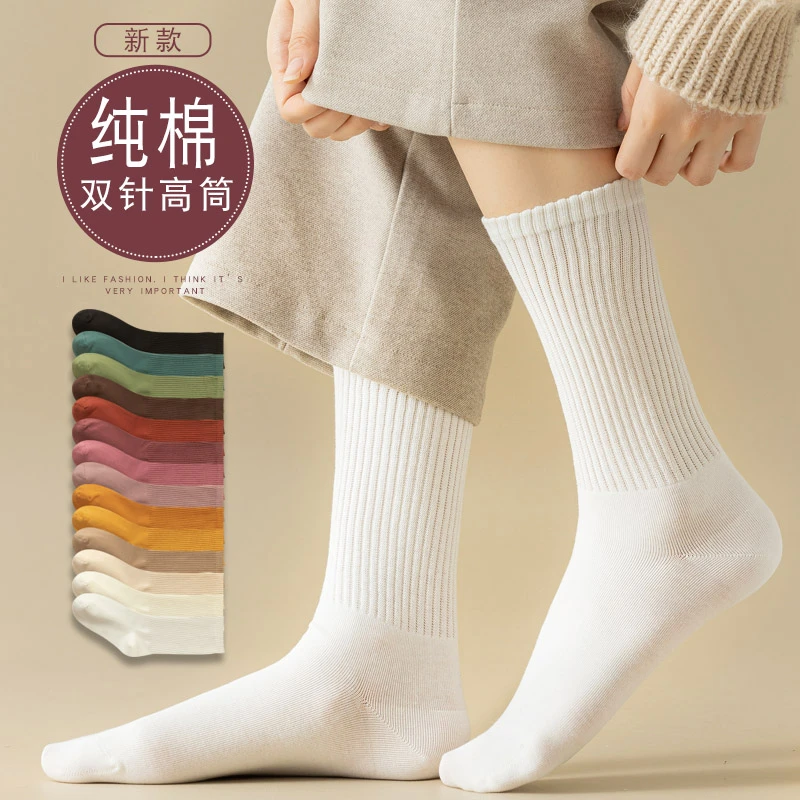 袜子女秋款纯棉长筒堆堆袜白色夏季薄款长袜ins潮纯色中筒袜春秋