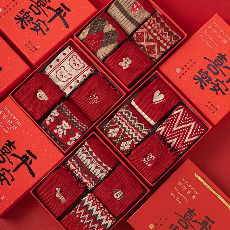 礼盒装马年本命年红袜子女秋冬喜庆复古双针双路大红色新年礼物