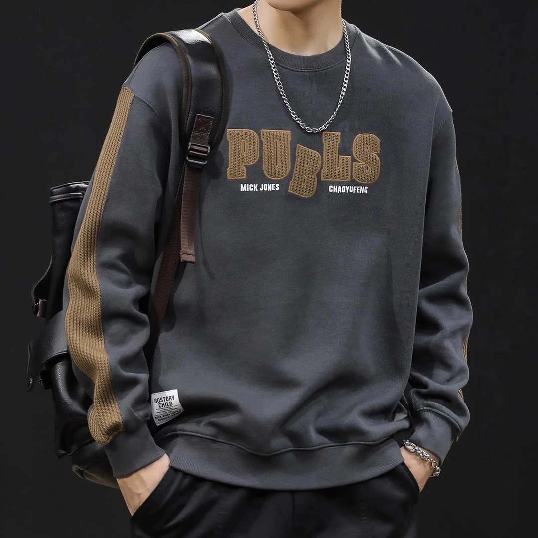 MR.MUDI/穆迪先生重磅潮牌卫衣男款圆领衣服秋季2025新款长袖男款