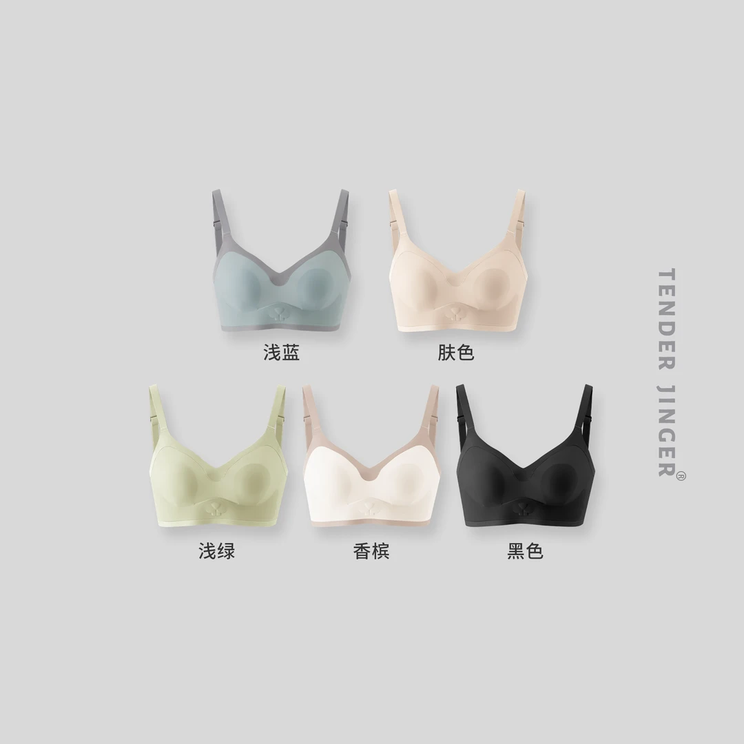 Tender Jinger 兔耳朵超薄无痕文胸 T2307MYM51435