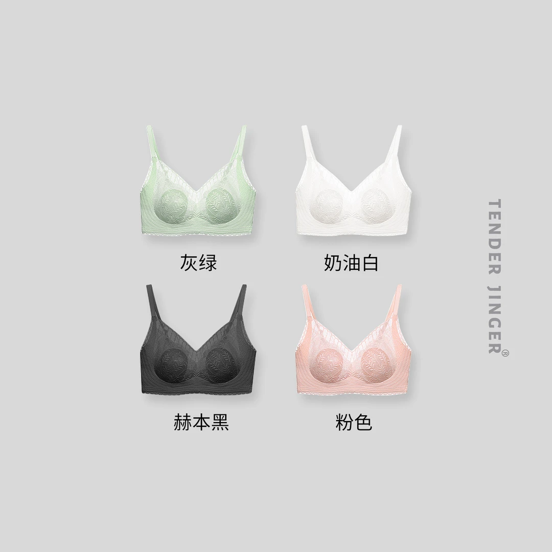 Tender Jinger花卉蕾丝·兔耳朵杯T2307MYM51470