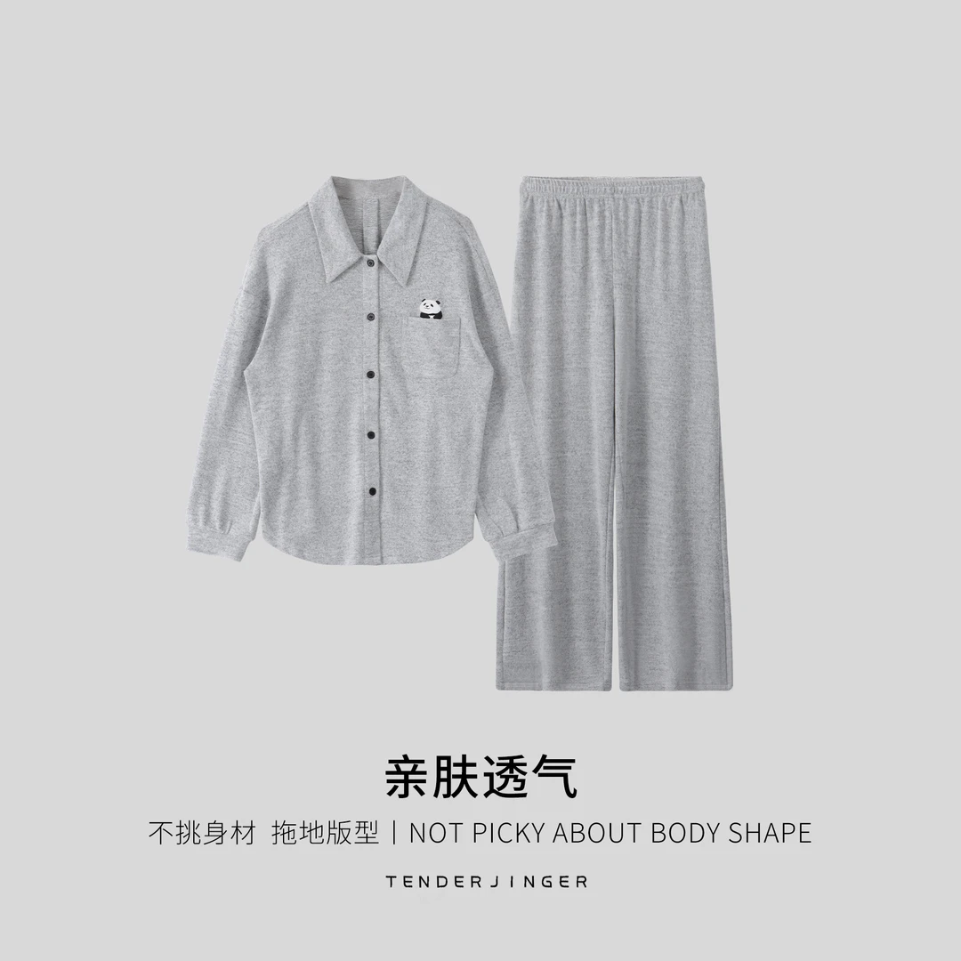 Tender Jinger翻领开衫前片绣花套装T2412MYM23113