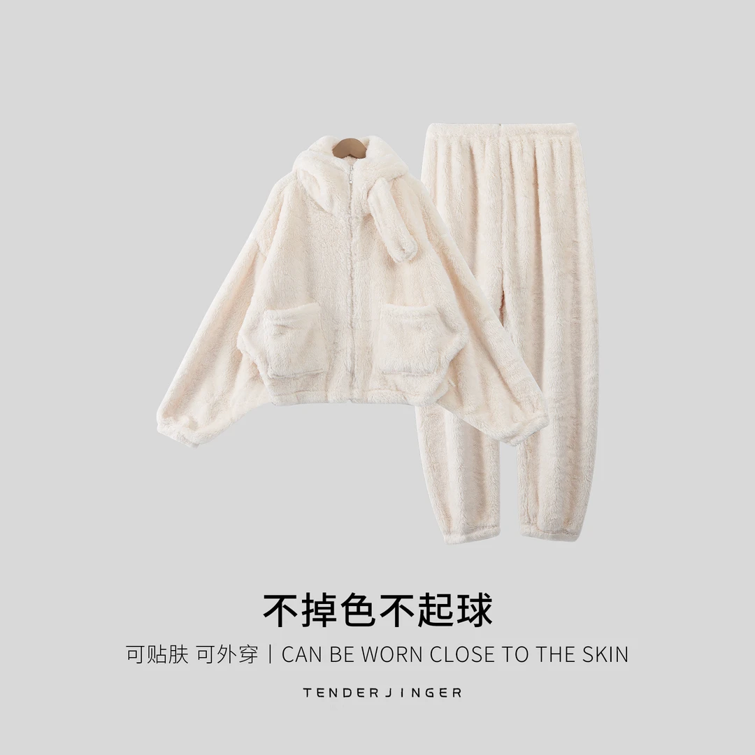 Tender Jinger法兰绒高领拉链蝙蝠袖家居服套装T2412MYM23111
