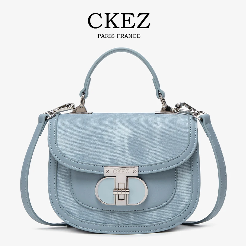 CKEZ/2024春夏上新 小众百搭时尚女士手提单肩斜挎马鞍包