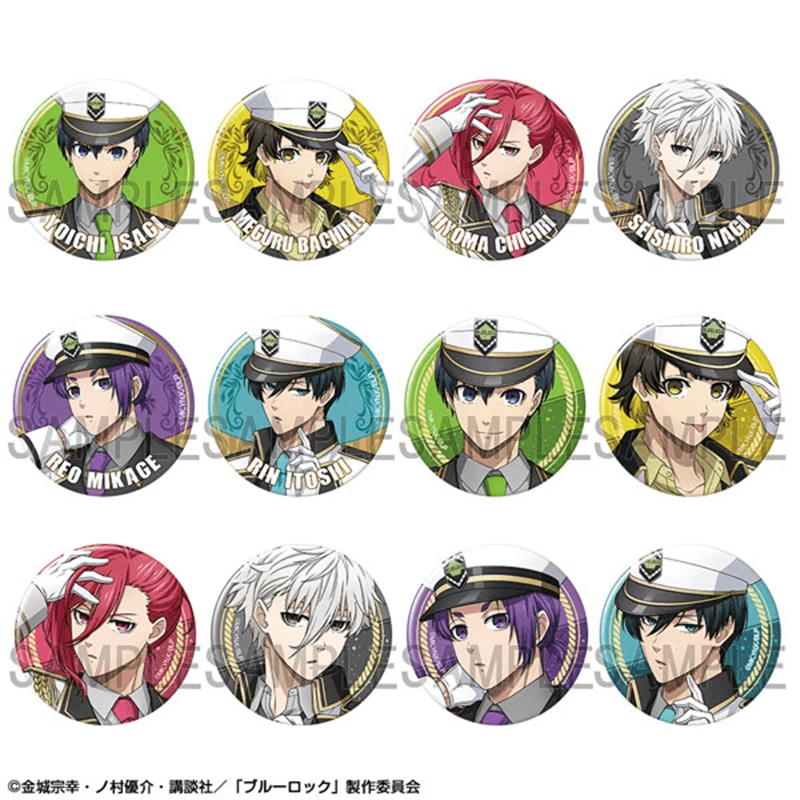 【日谷蓝锁吧唧】国现 调停者吧唧 蓝锁盲盒徽章 BLUE LOCK洁凪凛