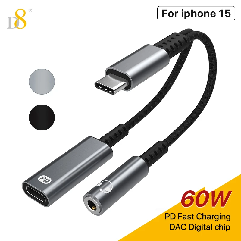 D8多功能转接头适用苹果15耳机转换头二合一手机快充安卓ipad平板