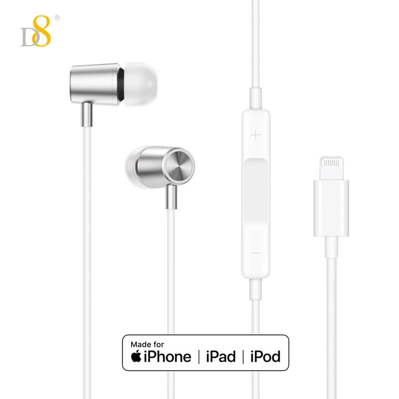 D8/动巴MFI认证苹果耳机有线适用苹果iPhone14/13/12/11入耳式