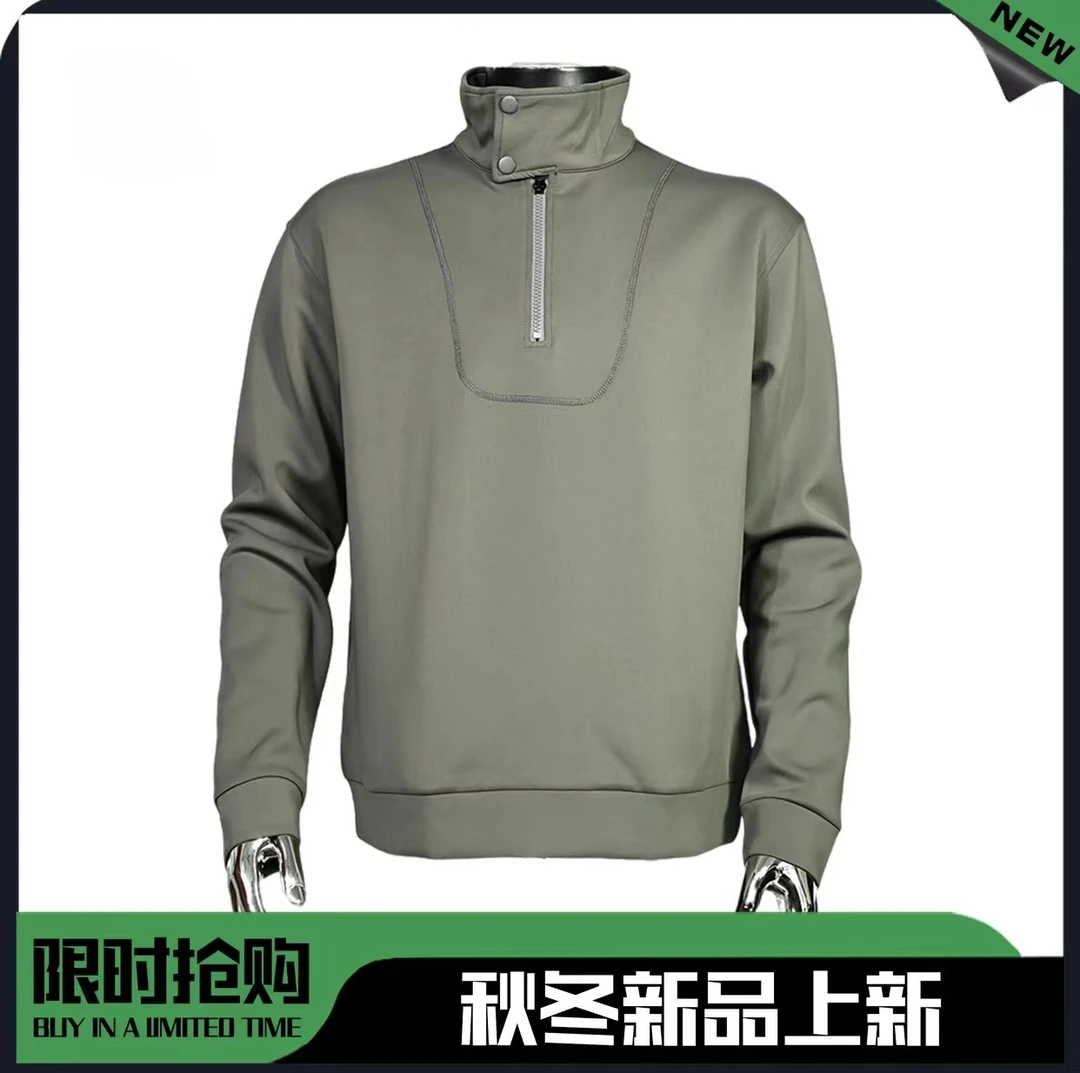 （宠粉福利）男款长袖立领卫衣定织超厚高克重太空棉面料上衣88882