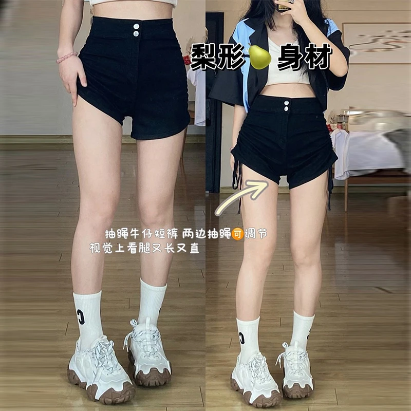 黑色牛仔短裤女秋冬薄款梨形身材大码胖mm显瘦高腰性感辣妹热裤子