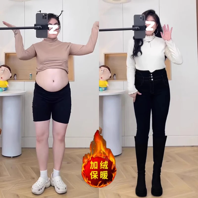 魔术小脚裤女秋冬季加绒加厚大码弹力紧身裤胖mm高腰显瘦铅笔裤子