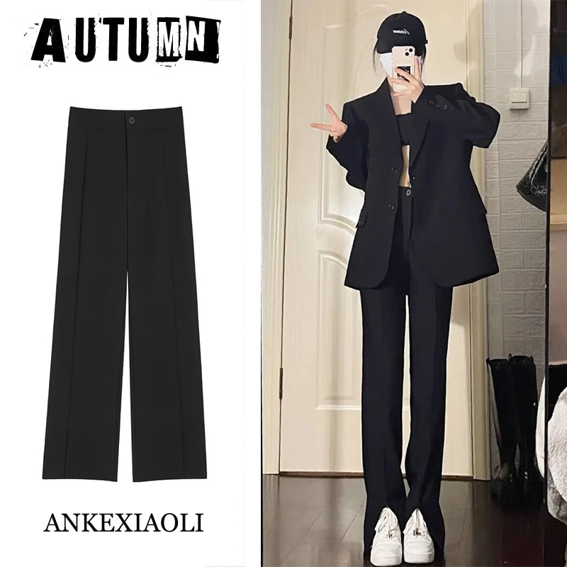 加绒开叉西装裤女大码2024新款秋冬高腰垂感黑色显瘦休闲阔腿裤
