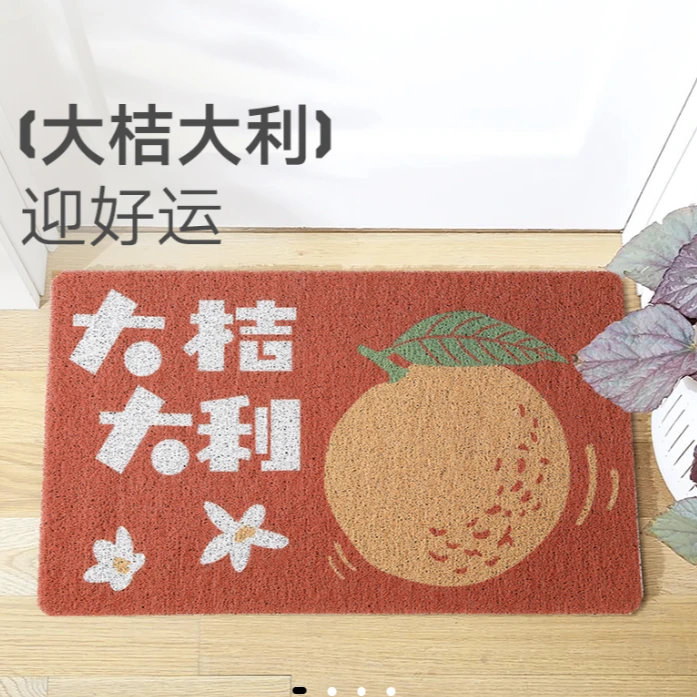 ABS/爱彼此防滑刮泥门厅垫地垫入户门