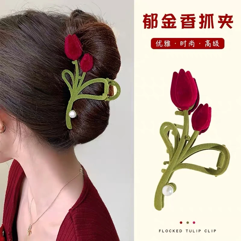 非金属布艺发饰 正版授权ins简约郁金香丝绒抓夹盘发鲨鱼夹高级感