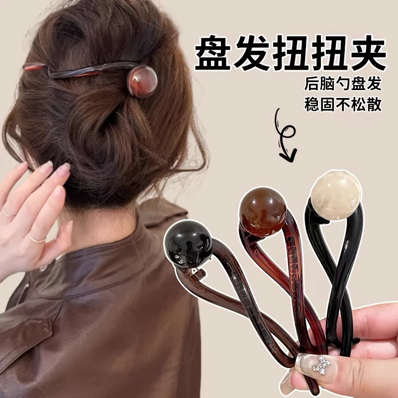 复古大气咖色贝珠一字抓夹女新款高级感扭扭发夹发卡后脑勺鲨鱼夹