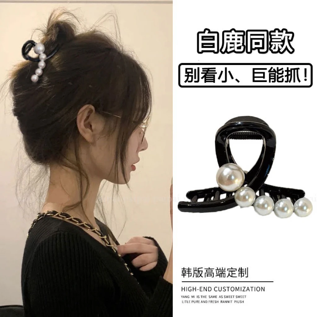 非金属发饰 泰裤辣！珍珠抓夹女新款发量少发夹黑色高级感鲨鱼夹