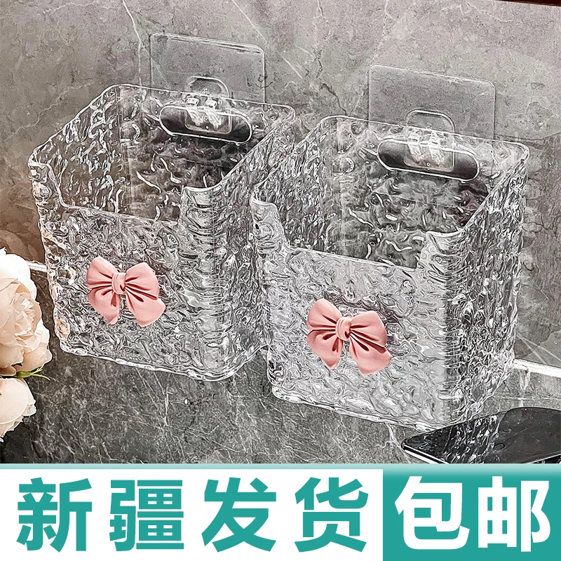 新疆包邮废弃洗脸巾收纳盒家用二次擦脸棉柔巾多功能免打孔置物架