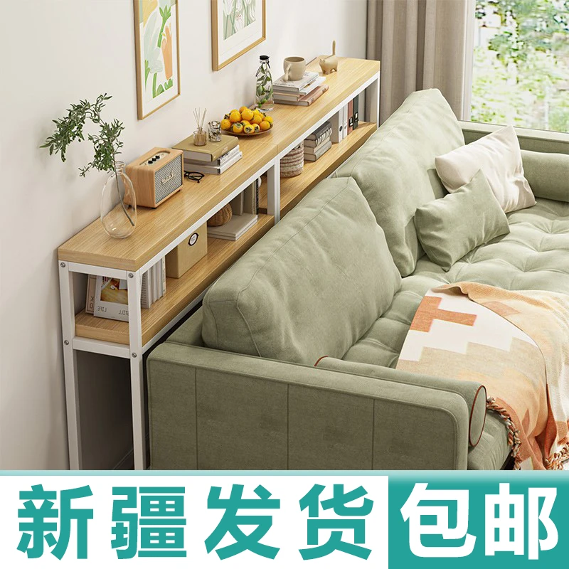 新疆包邮客厅沙发后置物架暖气置物架床头床尾夹缝置物架靠墙窄桌