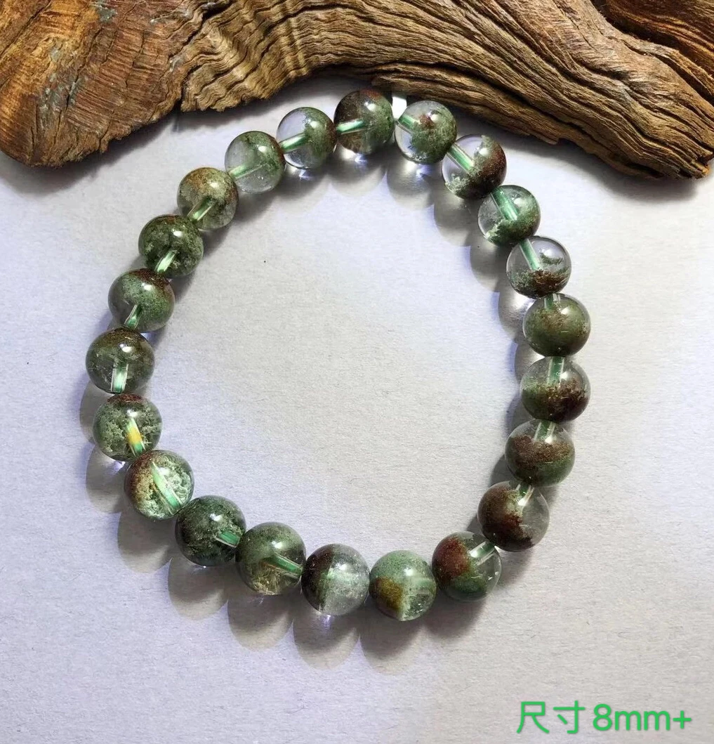 【圣芭黎】天然水晶手串绿幽灵聚宝盆FS轮圆珠8/17+多样性发一D0349