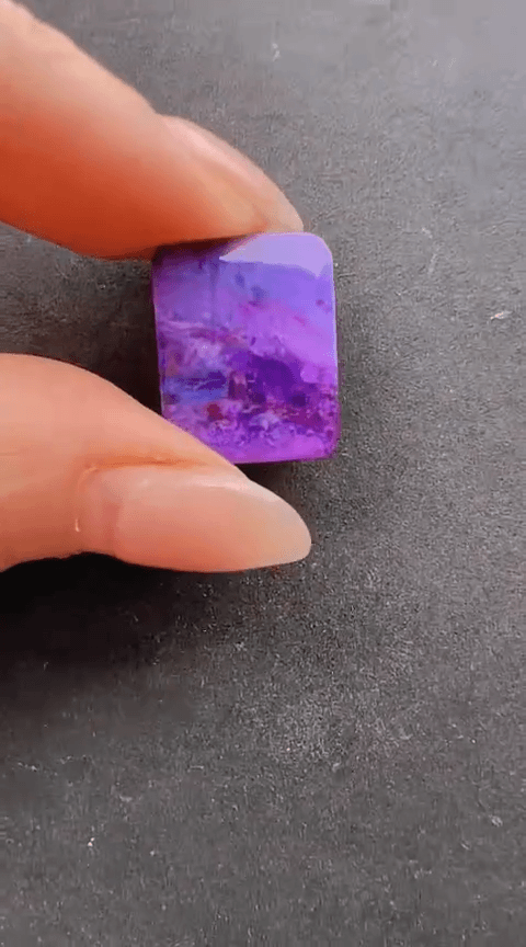 【闪购商品】苏纪石（舒俱来）吊坠未镶嵌多样性发一