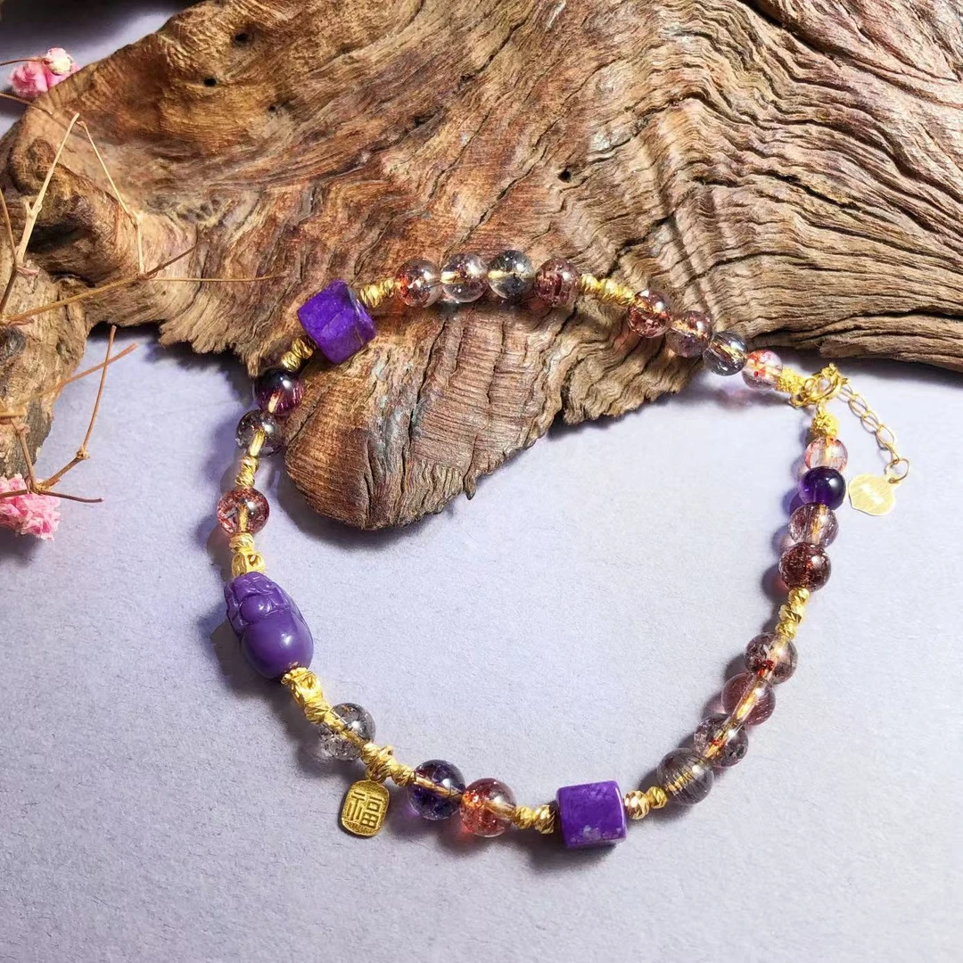 【圣芭黎】天然舒俱来手链帝王紫貔貅方块超七18K5多样性发一D0507