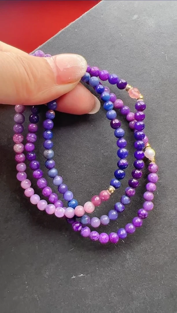 【闪购商品】苏纪石（舒俱来）手链未镶嵌多样性发一