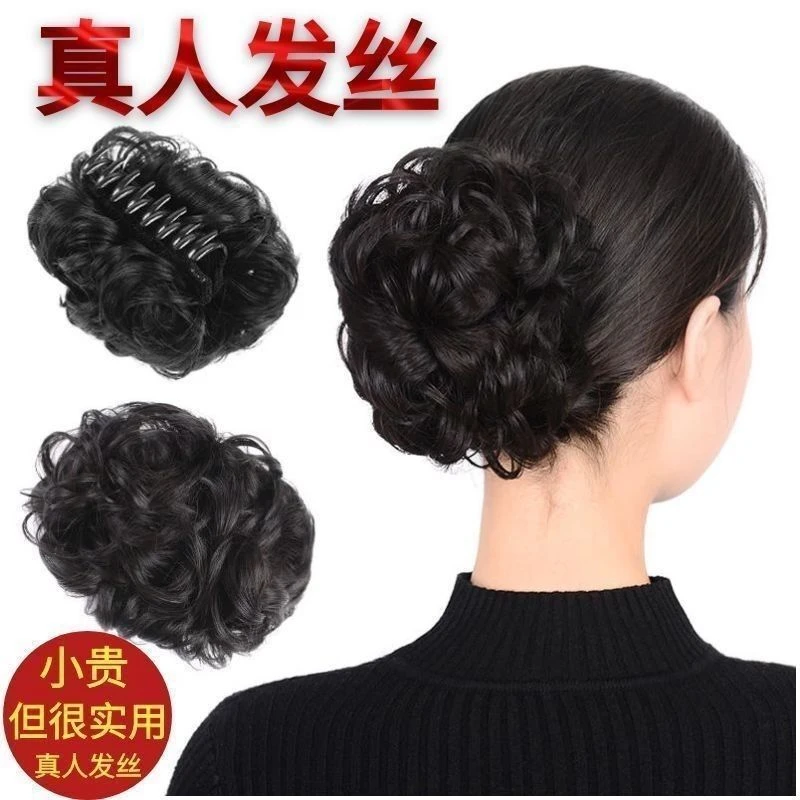 中国风发圈抓夹盘发发饰短发假发女饰品新升级花苞头发抓夹逼真