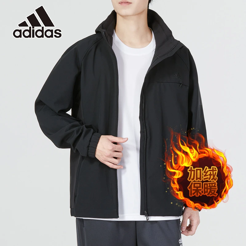 Adidas/阿迪达斯男装休闲运动服简约加绒冲锋衣外套 HP1414