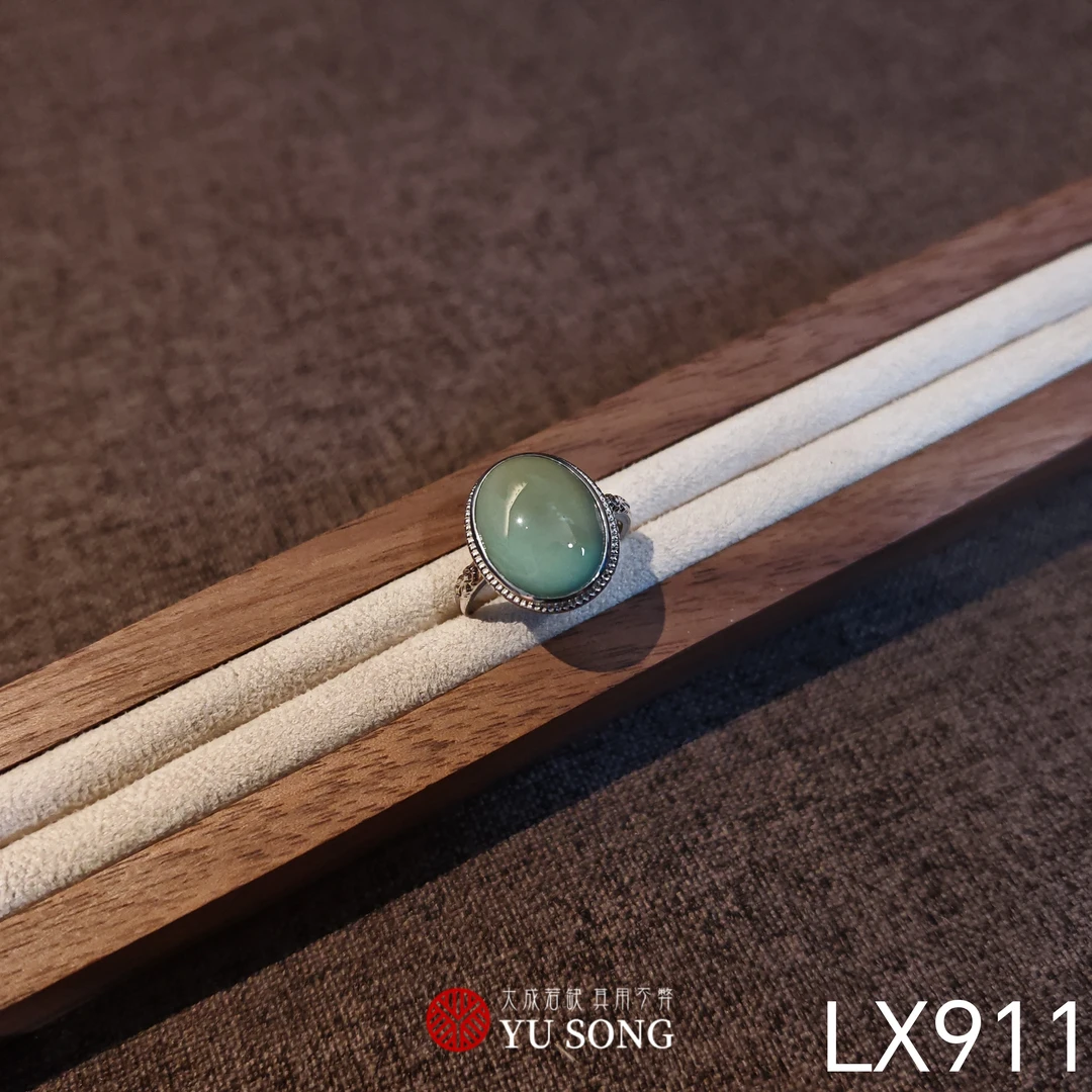 孤品【LX911】原矿绿松石开口戒指S925银镶嵌