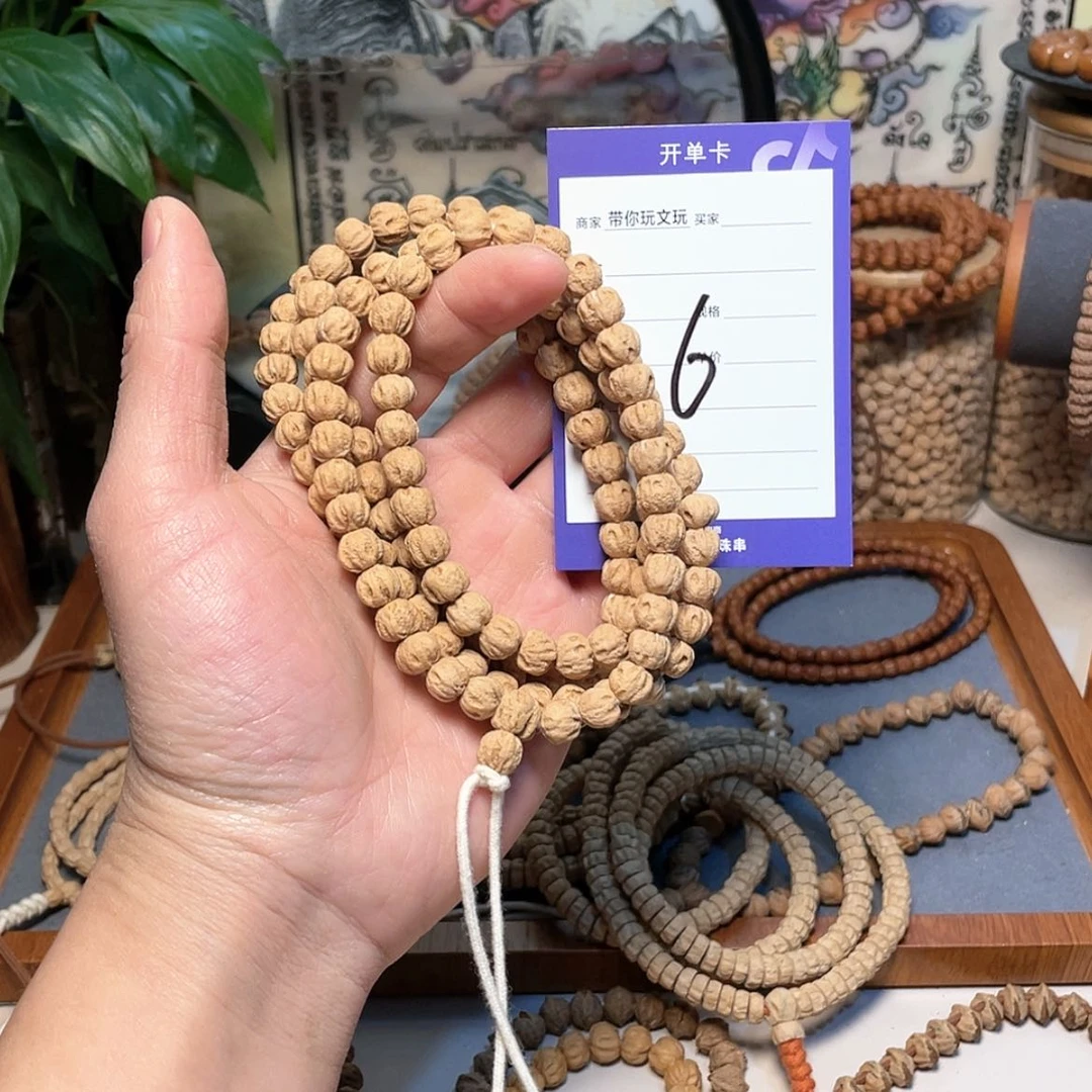 【闪购商品】柏香籽/百香籽吊坠K***n6号