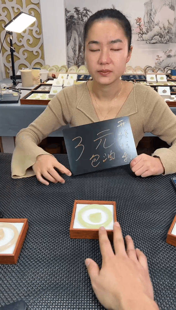 【闪购商品】石英质玉吊坠(不含链)未镶嵌藕粉套装