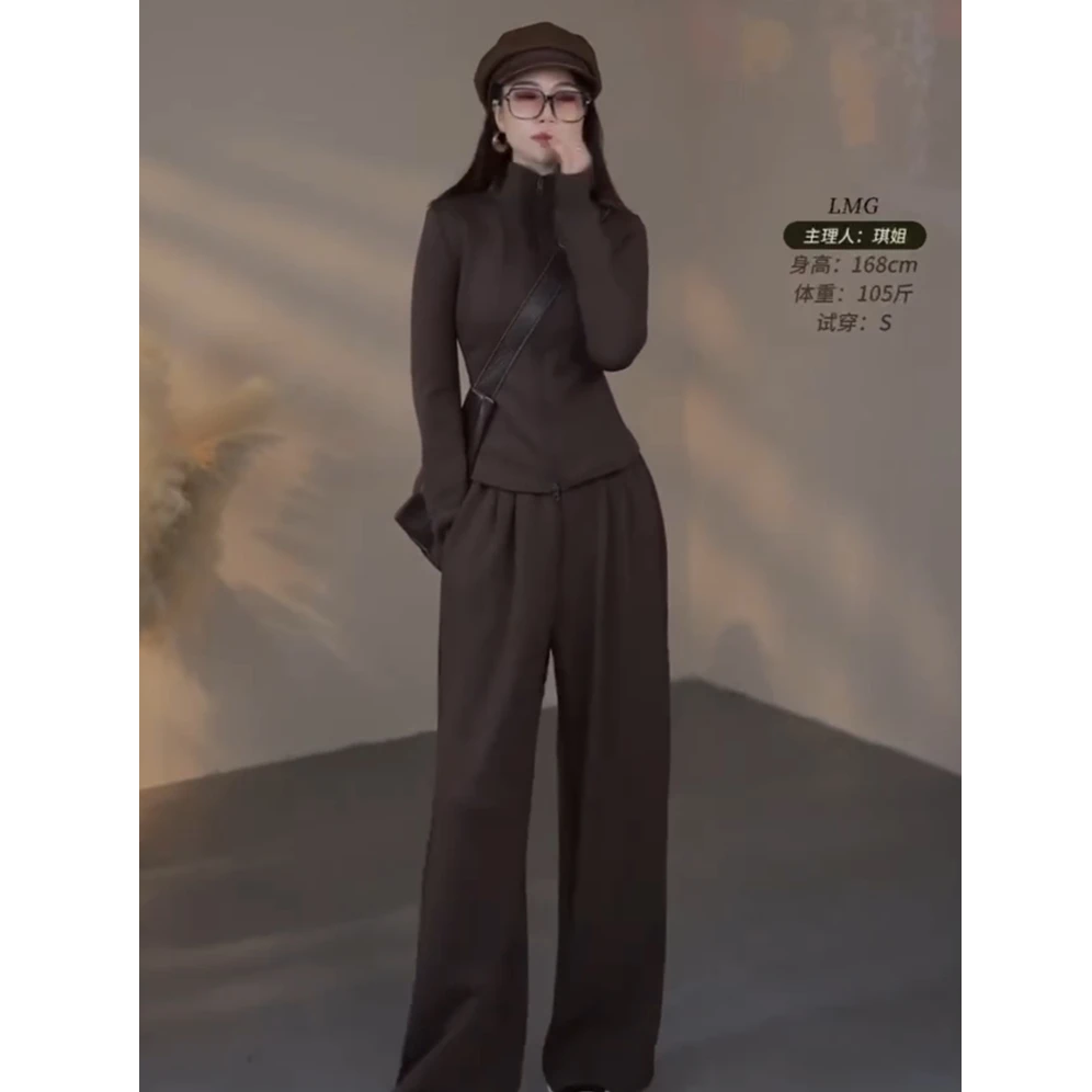 运动套装阔腿裤欧货休闲外套女洋气一整套棕秋装搭配潮咖修身时尚