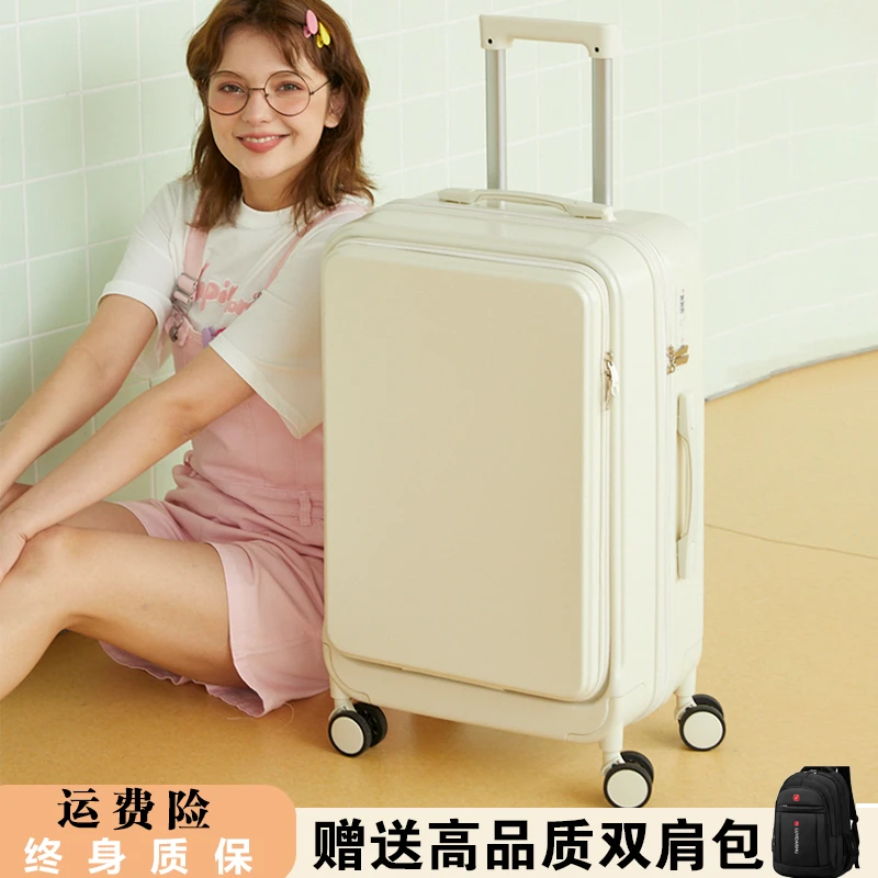 【未改价勿拍】夏季新品商务款出行轻便省力高档前置行李箱 【朱】