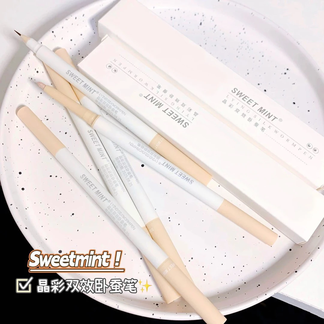 SweetMint晶彩双效卧蚕笔女眼妆勾勒防水持久不晕染提亮双头阴影