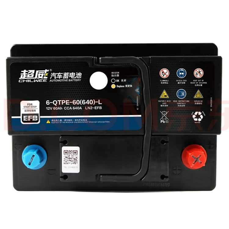 超威汽车蓄电池EFB12V60AH