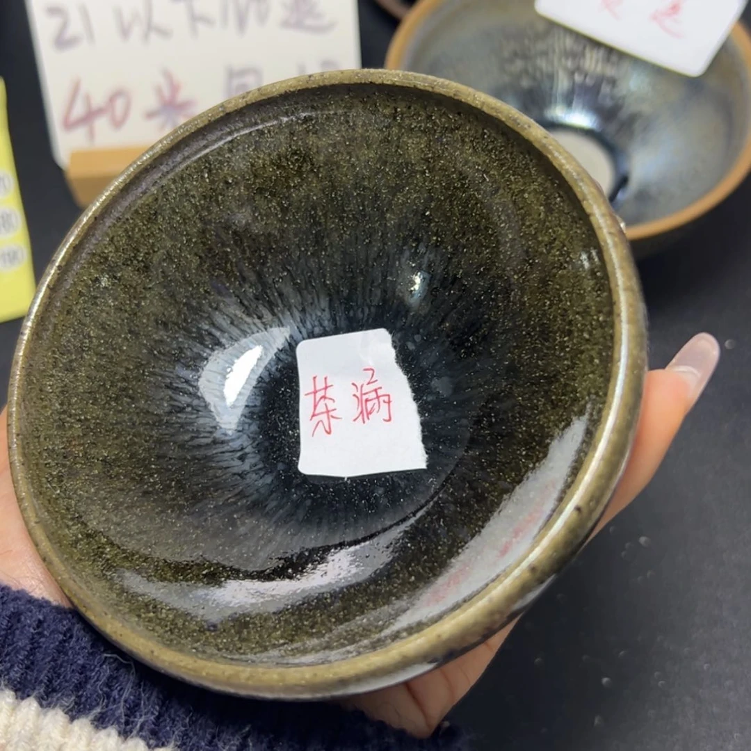 【闪购商品】瓷茶盏