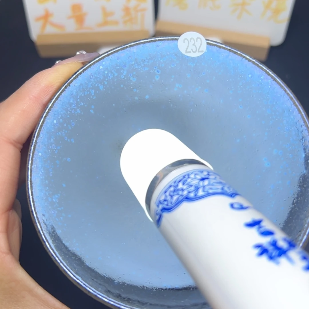【闪购商品】瓷茶盏