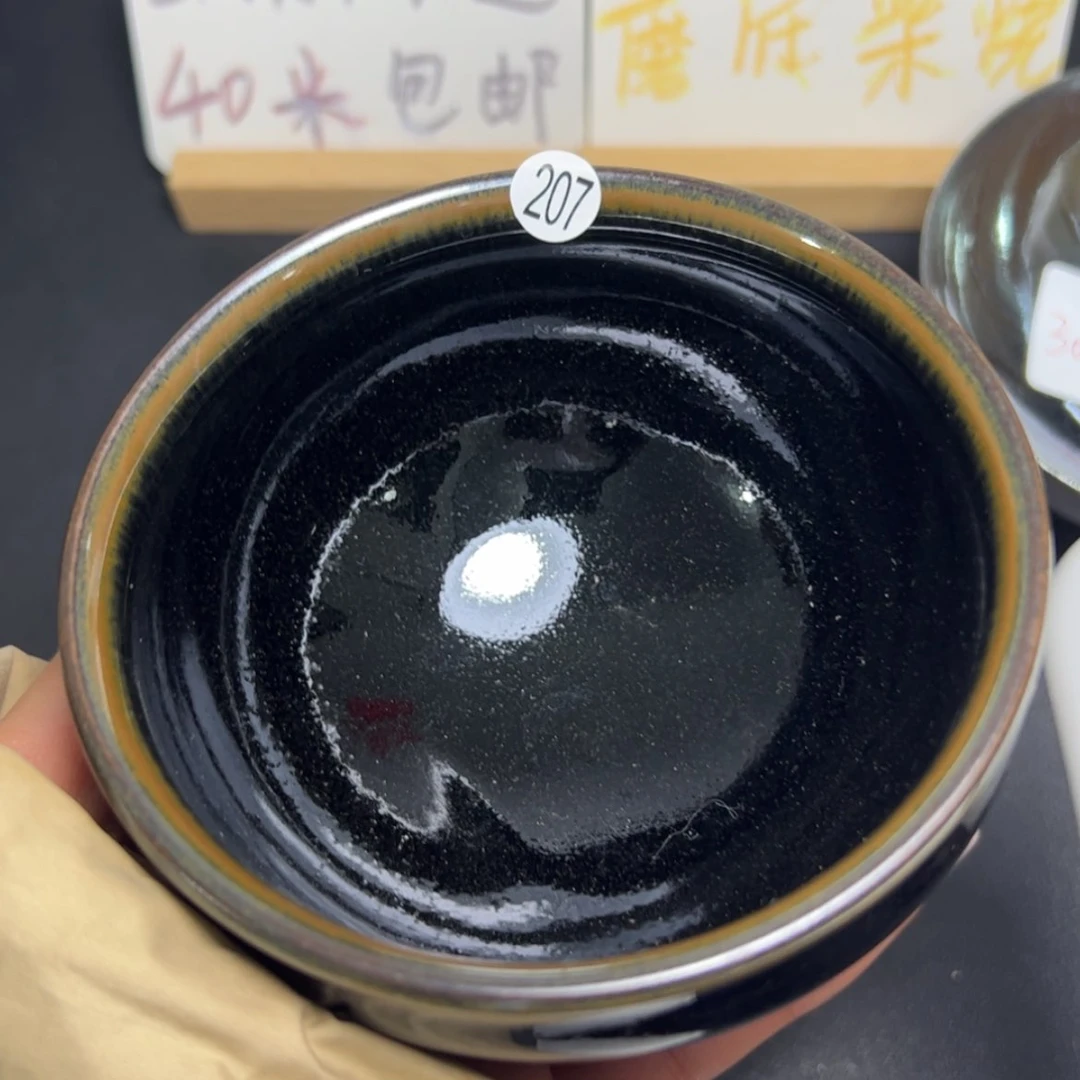 【闪购商品】瓷茶盏