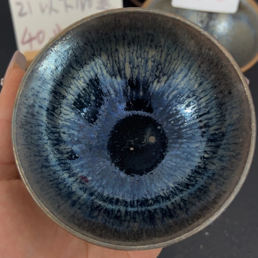 【闪购商品】瓷茶盏