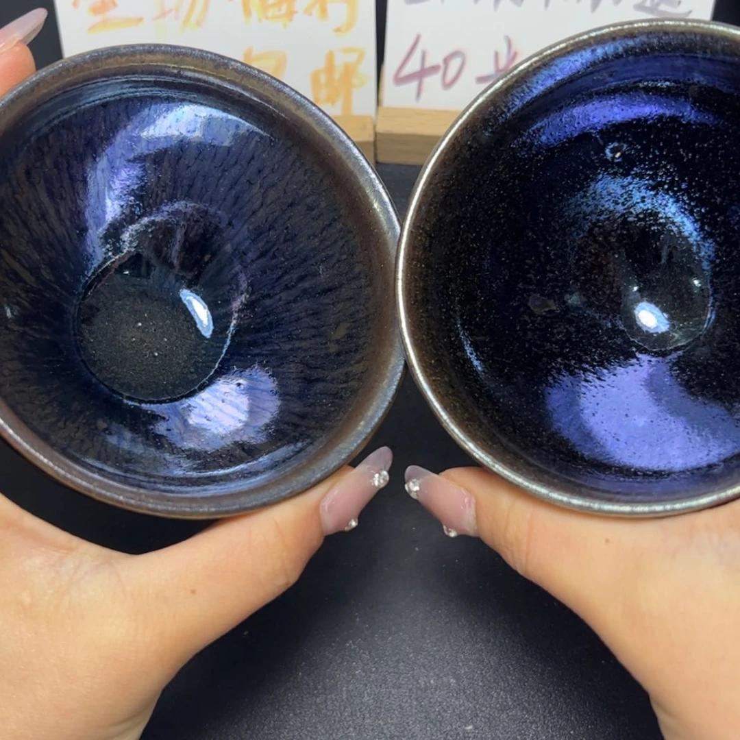 【闪购商品】瓷茶盏